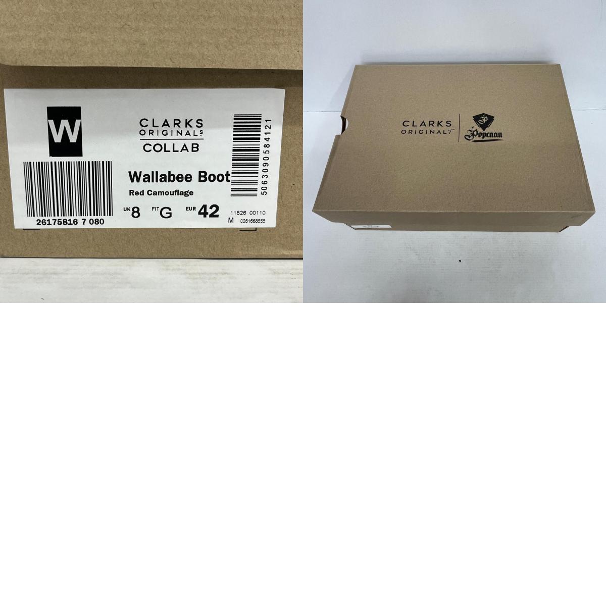 Clarks | クラークス Wallabee Boot ブーツ 26175816 27cm【加古川店】