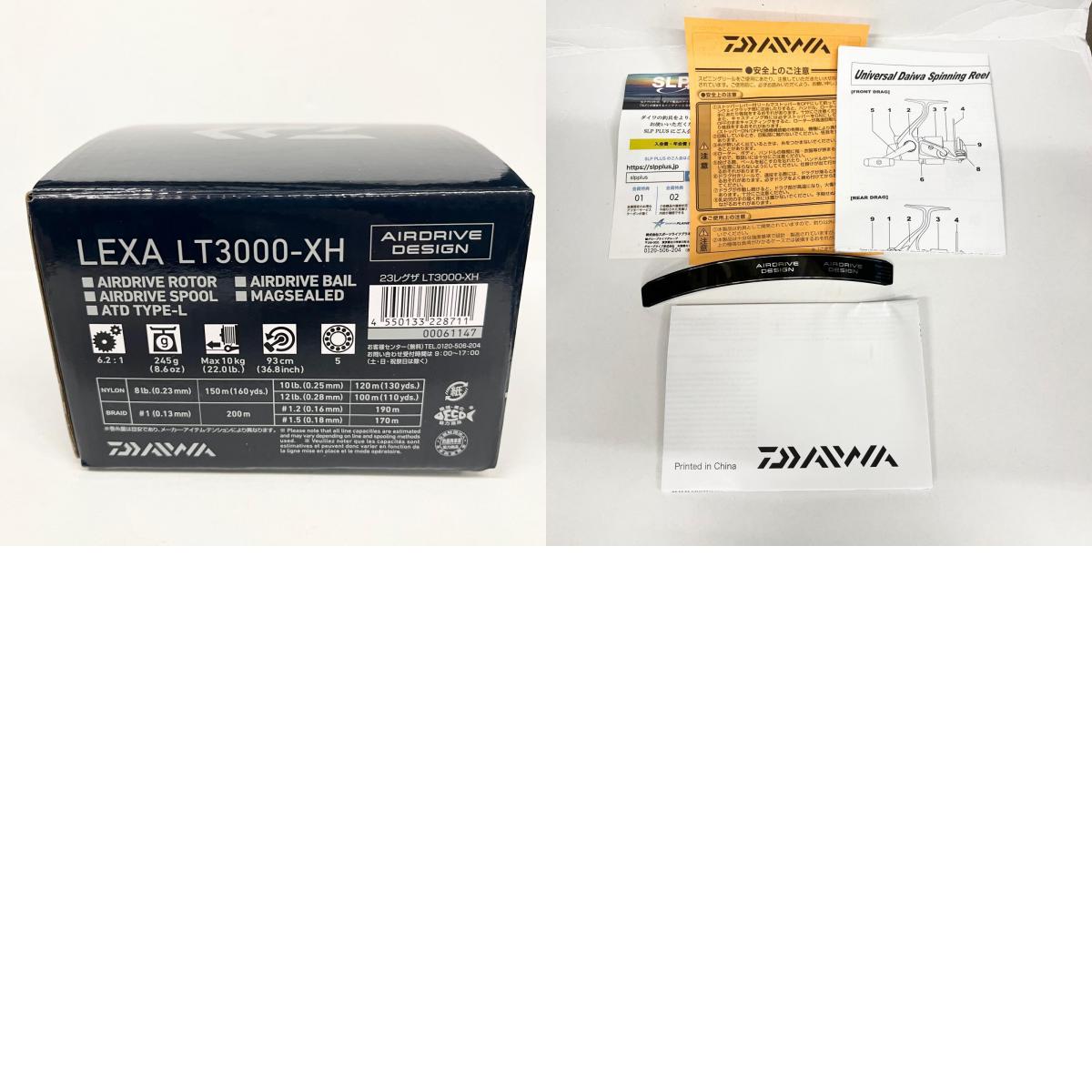 【フィッシング/釣り/釣具/リール】 【スピニングリール】Daiwa | ダイワ 23レグザLT 3000-XH【加古川店】
