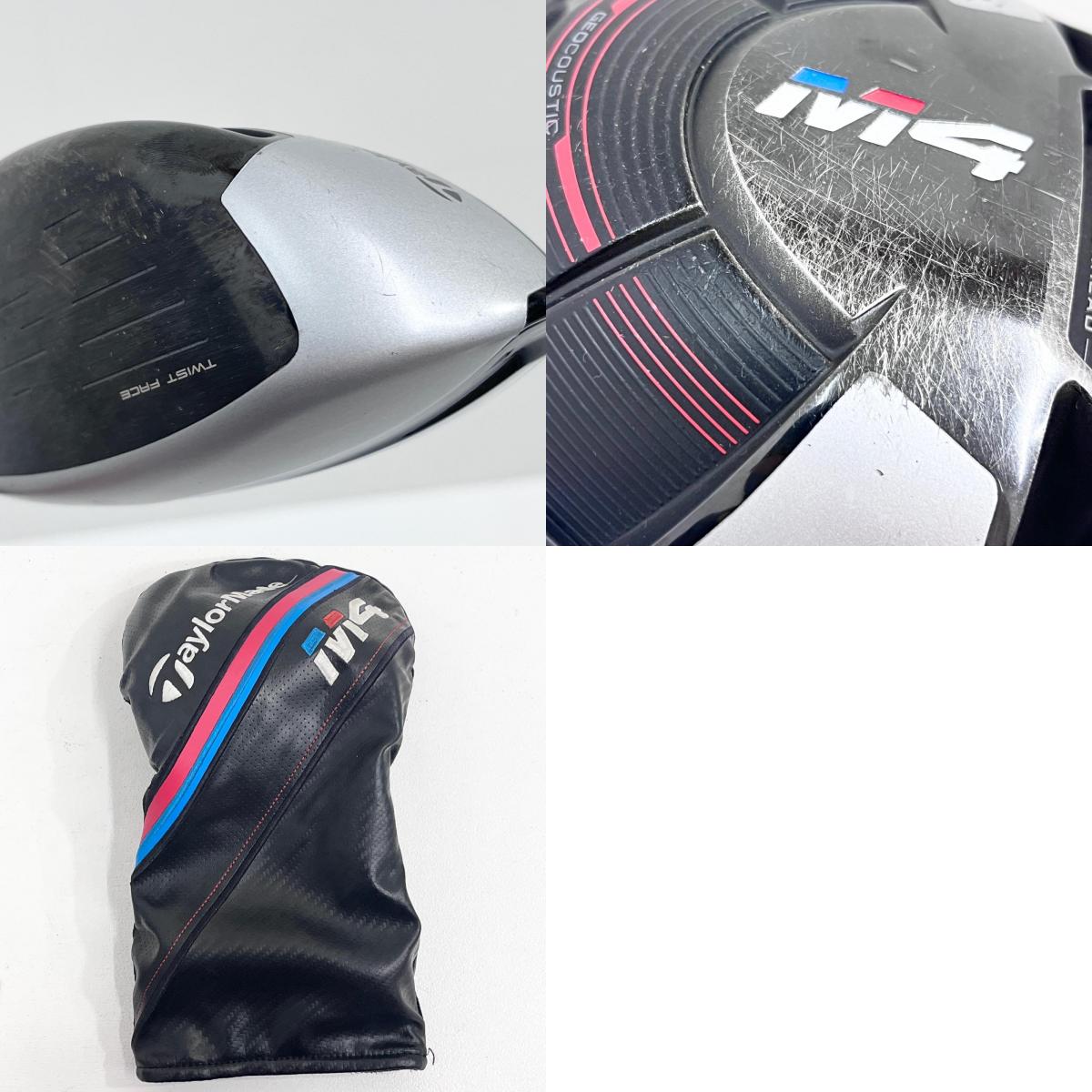 【ゴルフ用品】 TaylorMade | テーラーメイド M4(2018) 1W 10.5° FUBUKI TM5 約45インチ フレックスR ヘッドカバー付き【加古川店】