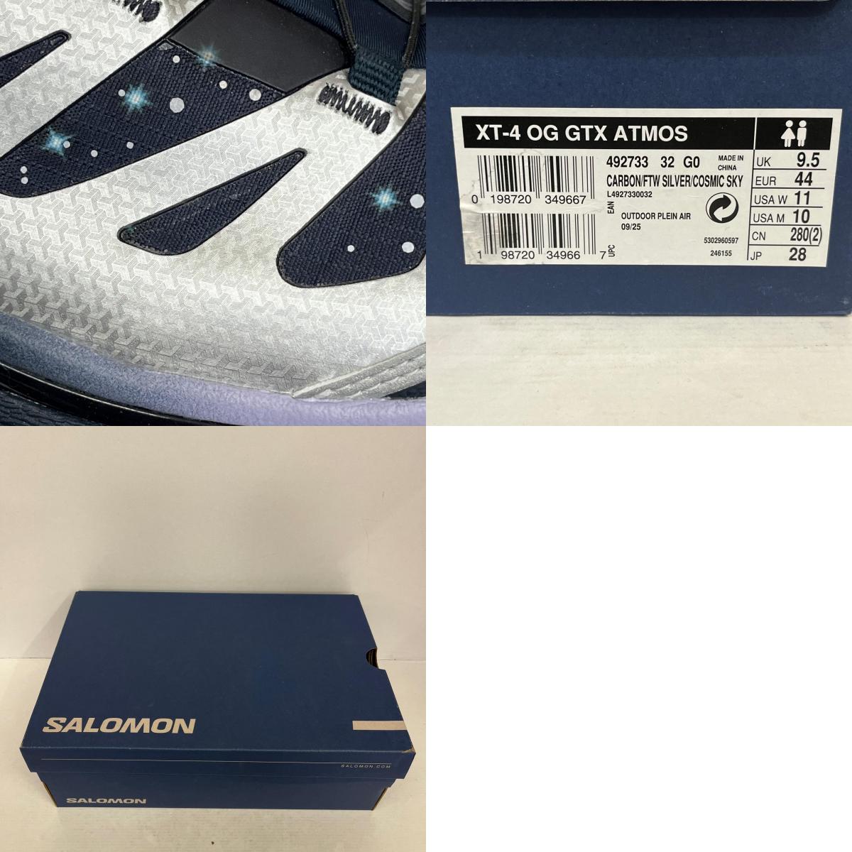 【中古】SALOMON | サロモン ×atmos XT-4 OG GORE-TEX 'STAR COLLIDE スニーカー 492733-32 28cm【加古川店】