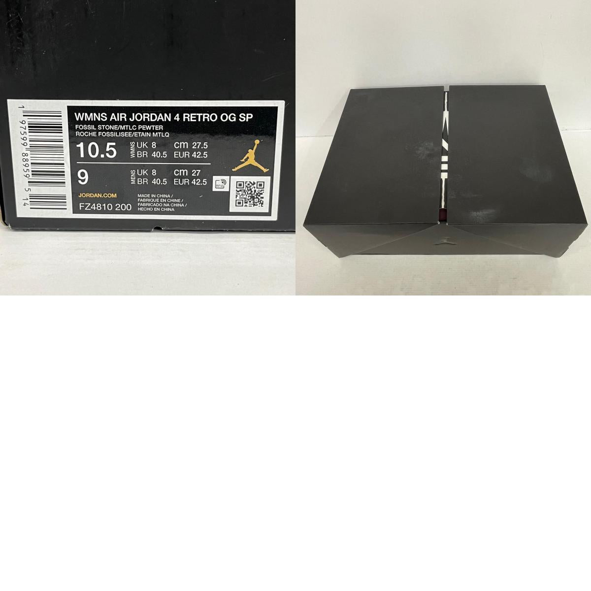【中古】NIKE | ナイキ Air Jordan 4 OG ×A Ma Maniere スニーカー FZ4810-200 27.5cm【加古川店】