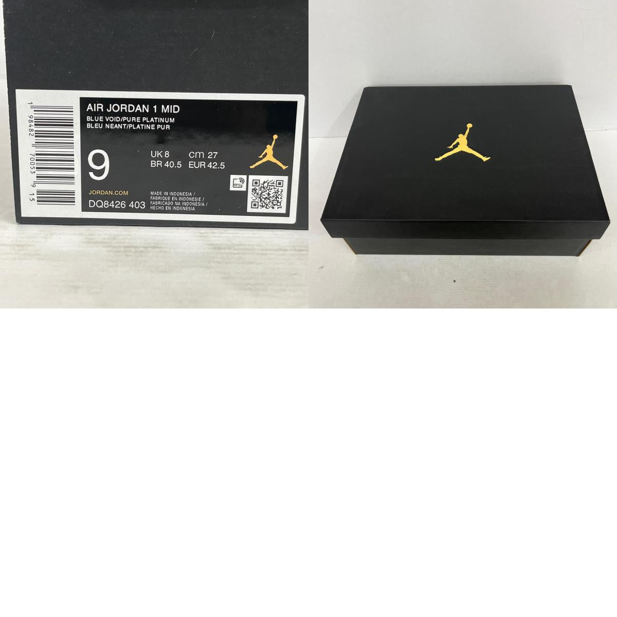 NIKE | ナイキ Air Jordan 1 Mid Blue Void スニーカー DQ8426-403 ネイビー 27cm【加古川店】