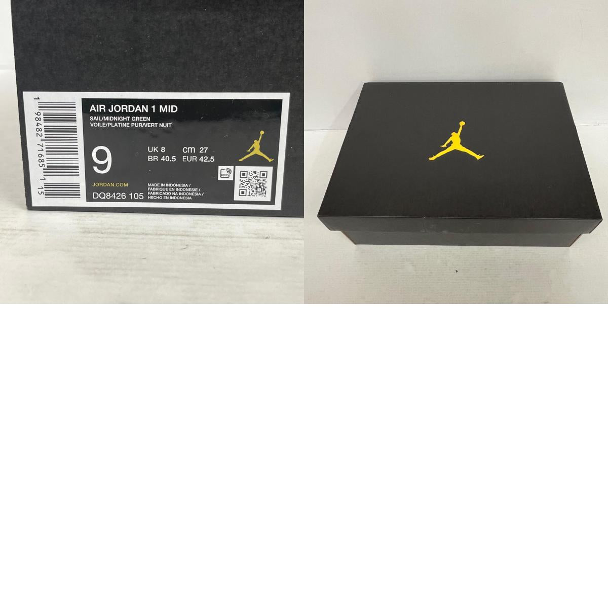 NIKE | ナイキ Air Jordan 1 Mid スニーカー DQ8426-105 レッド 27cm【加古川店】