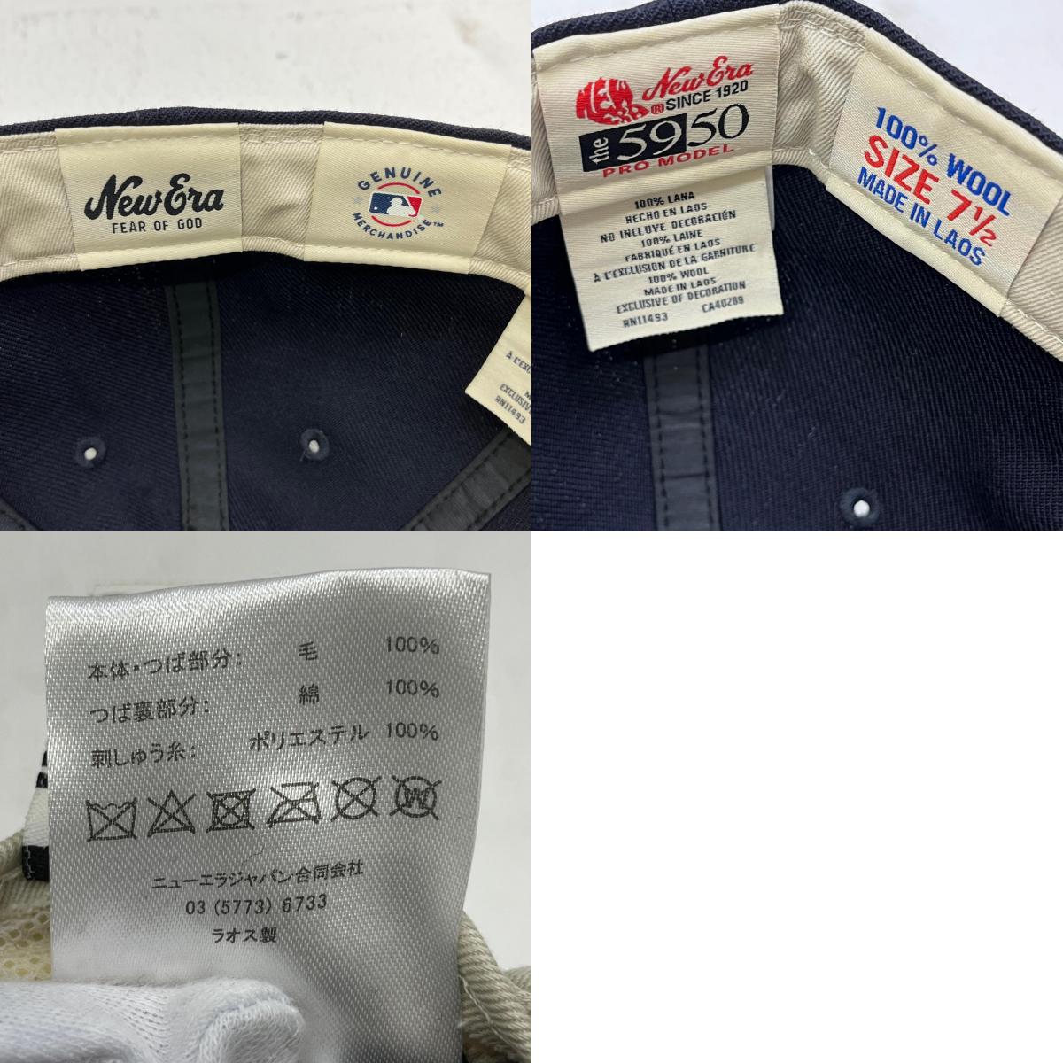 【中古】NEW ERA | ニューエラ FEAR OF GOD キャップ ネイビー【加古川店】