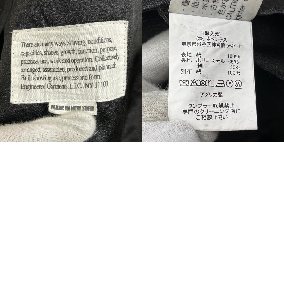 【中古】Engineered Garments | エンジニアードガーメンツ Duffle Coat その他アウター RV210 ブラック サイズ:S【加古川店】