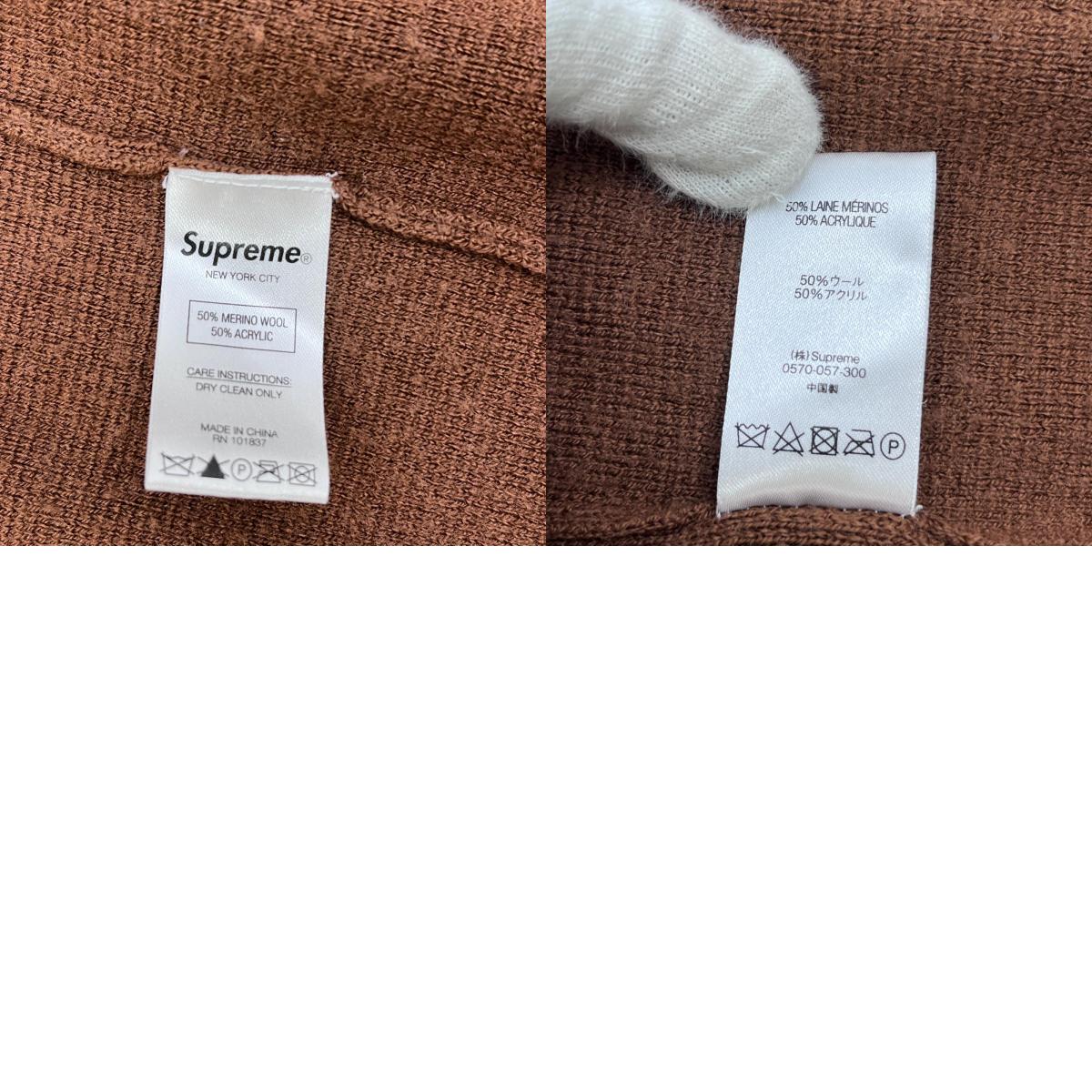 Supreme | シュプリーム Color Blocked Zip ニット マルチカラー XLサイズ 19AW 毛羽立ち ニット マルチカラー サイズ:XL