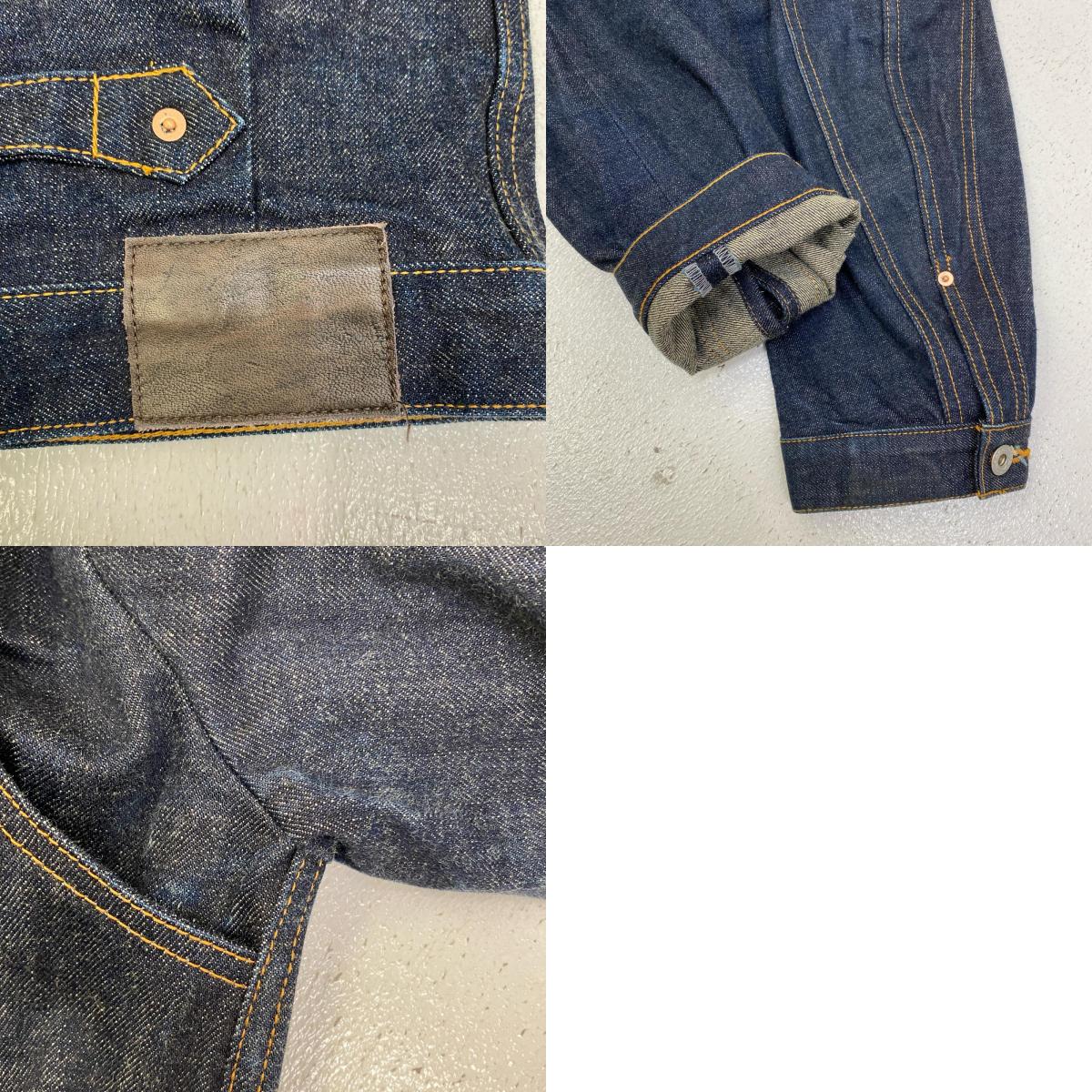 【中古】SUGARHILL | シュガーヒル CLASSIC DENIM JACKET デニム CLASS01 インディゴ サイズ:3【加古川店】
