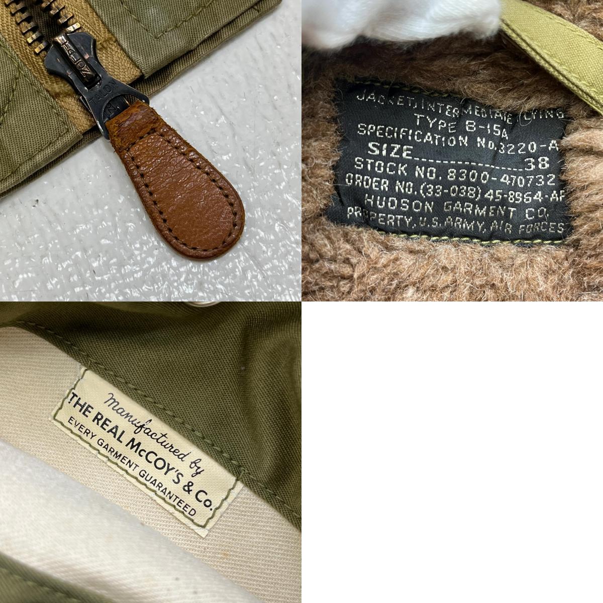 【中古】The REAL McCOY'S | ザリアルマッコイズ HUDSON B-15A ミリタリーコート カーキ サイズ:38【加古川店】