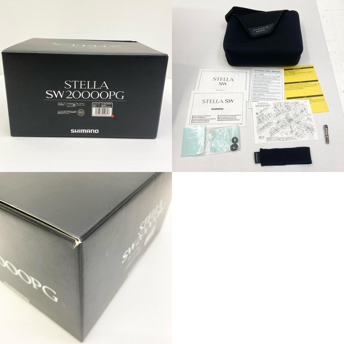 【フィッシング/釣り/釣具/リール】 【スピニングリール】SHIMANO | シマノ 20ステラSW 20000PG【加古川店】