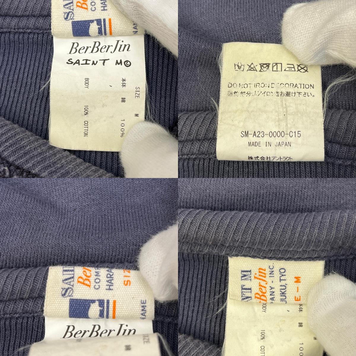 【中古】SAINT MICHAEL | セントマイケルセイントマイケル BerBerjin_HOODIE パーカー SM-A23-0000-C15 パープル サイズ:M【加古川店】