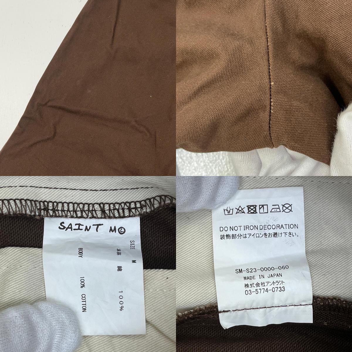 【中古】SAINT MICHAEL | セントマイケルセイントマイケル WIDE PANTS パンツ SM-S23-0000-060 ブラウン サイズ:M【加古川店】