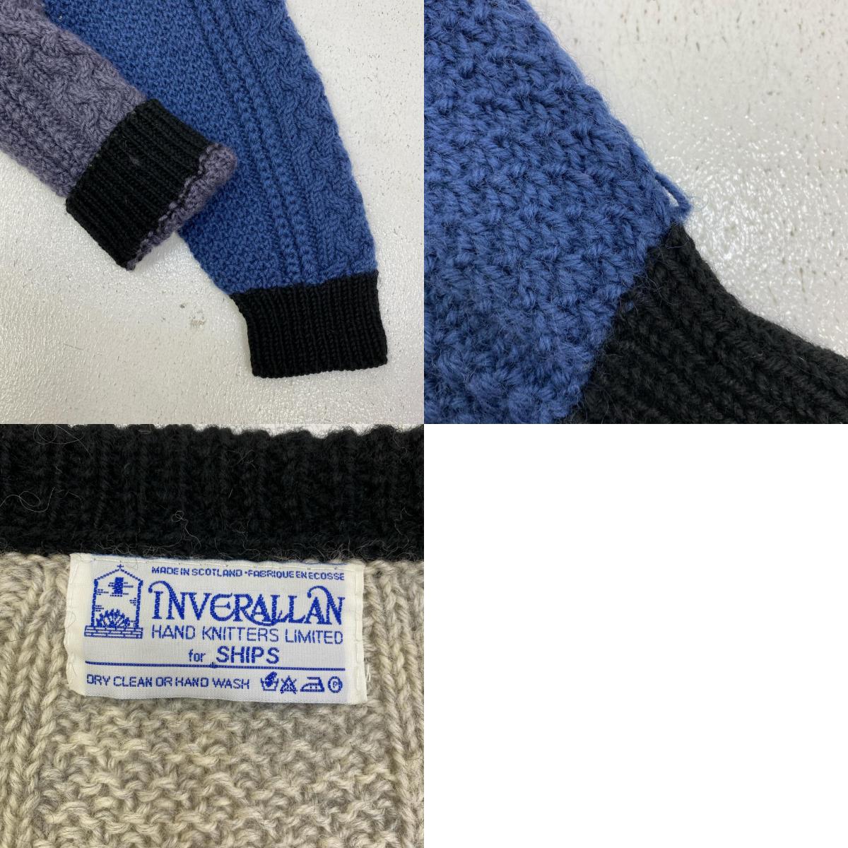 【中古】INVERALLAN | インバーアラン クレイジーパターン クルーネック カーディガン マルチカラー【加古川店】