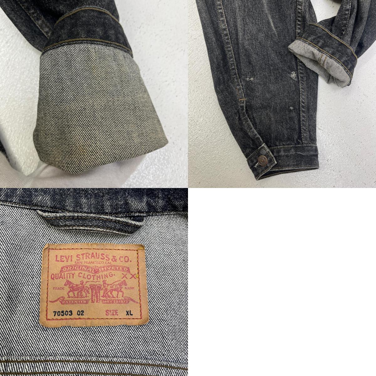 【中古】Levi's | リーバイス lot:70503-02 先染め デニム ブラック サイズ:XL【加古川店】