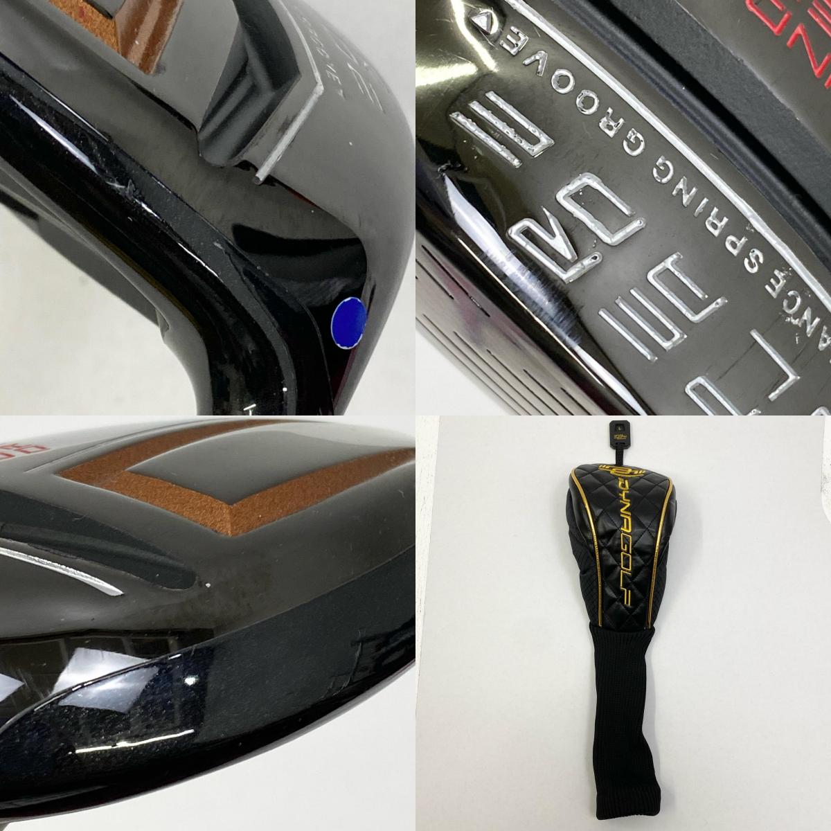 【ゴルフ用品】 シャフト長(in):約約44inch ART WORKS HYPER BLADE GROUND DRIVER 1W 12° シャフト:Premia 飛匠 極 フレックス:R ヘッドカバー付属【加古川店】
