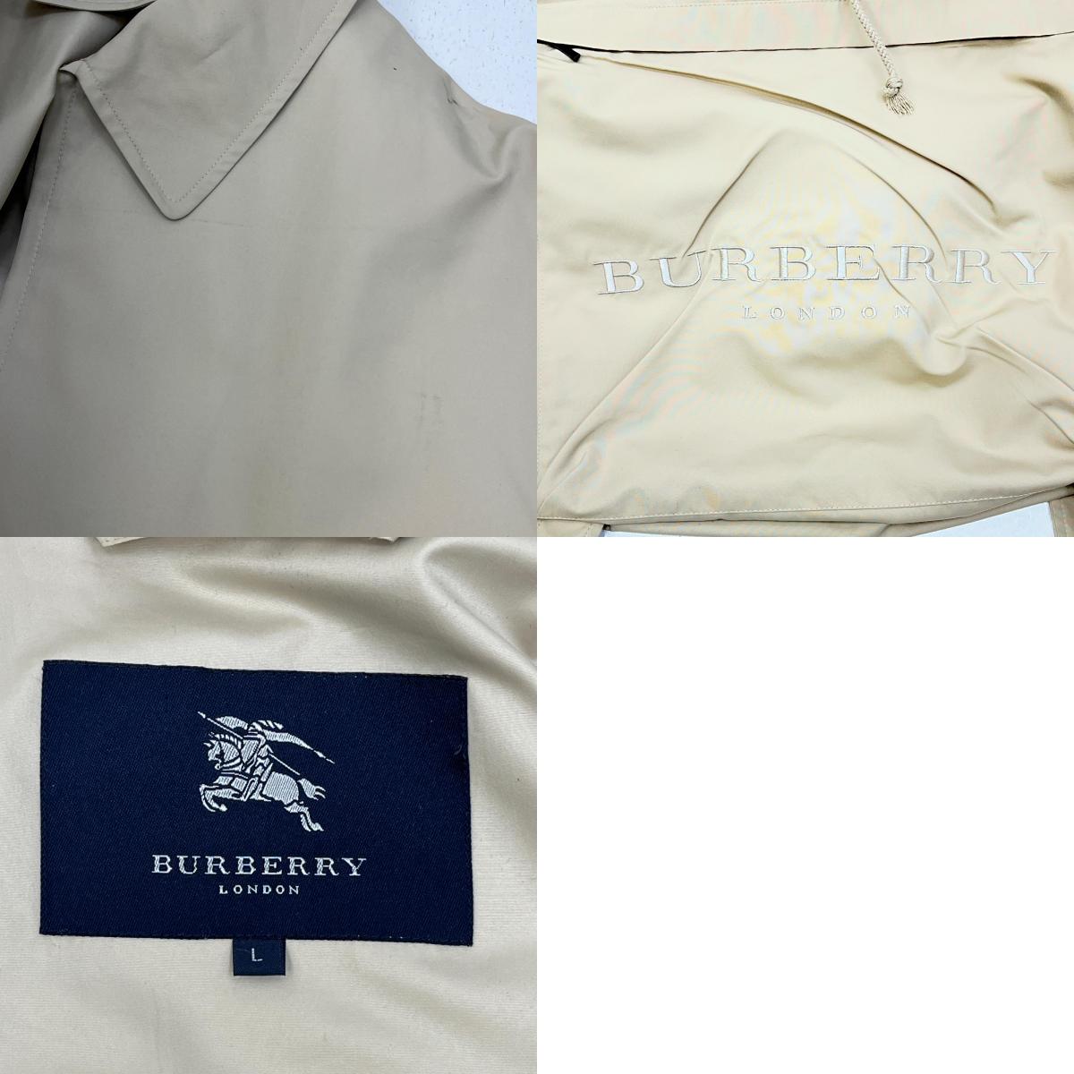【中古】BURBERRY LONDON | バーバリーロンドン nylon zip up jacket ナイロンジャケット ベージュ サイズ:L【加古川店】