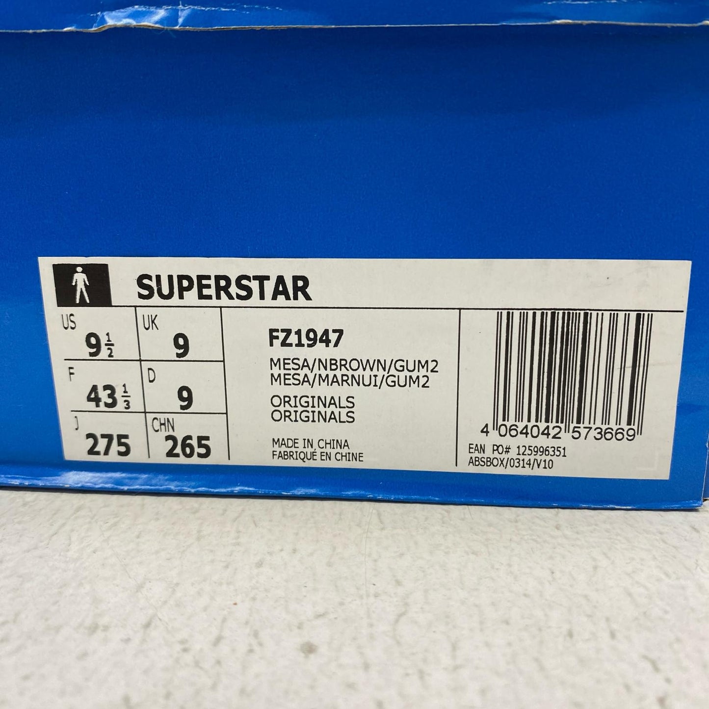 【中古】adidas | アディダス SUPER STAR スニーカー FZ1947 ベージュ【加古川店】