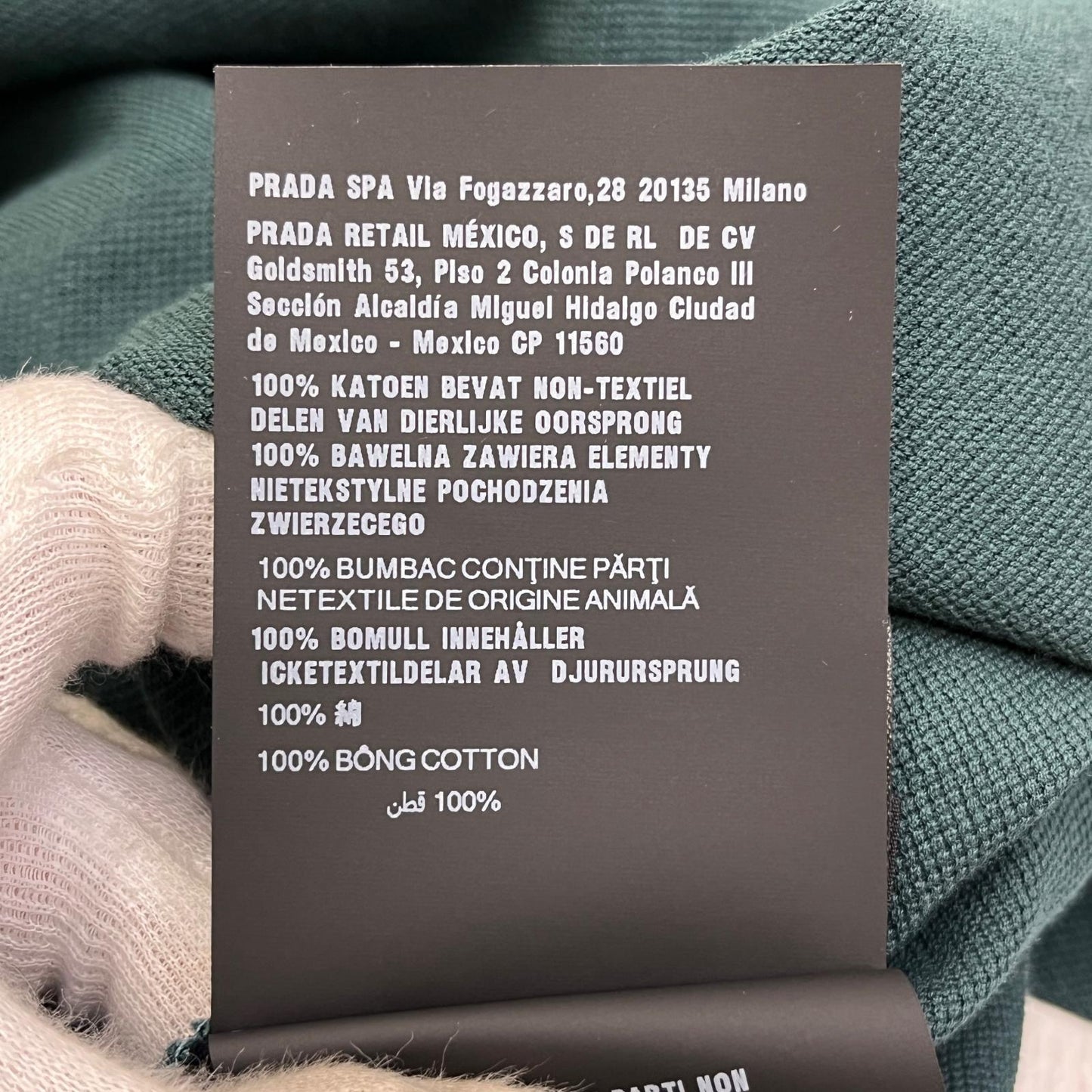 【中古】Miu Miu | ミュウ ミュウ Cotton Piqu Polo Shirt ポロシャツ MJL019 サイズ:XS【加古川店】