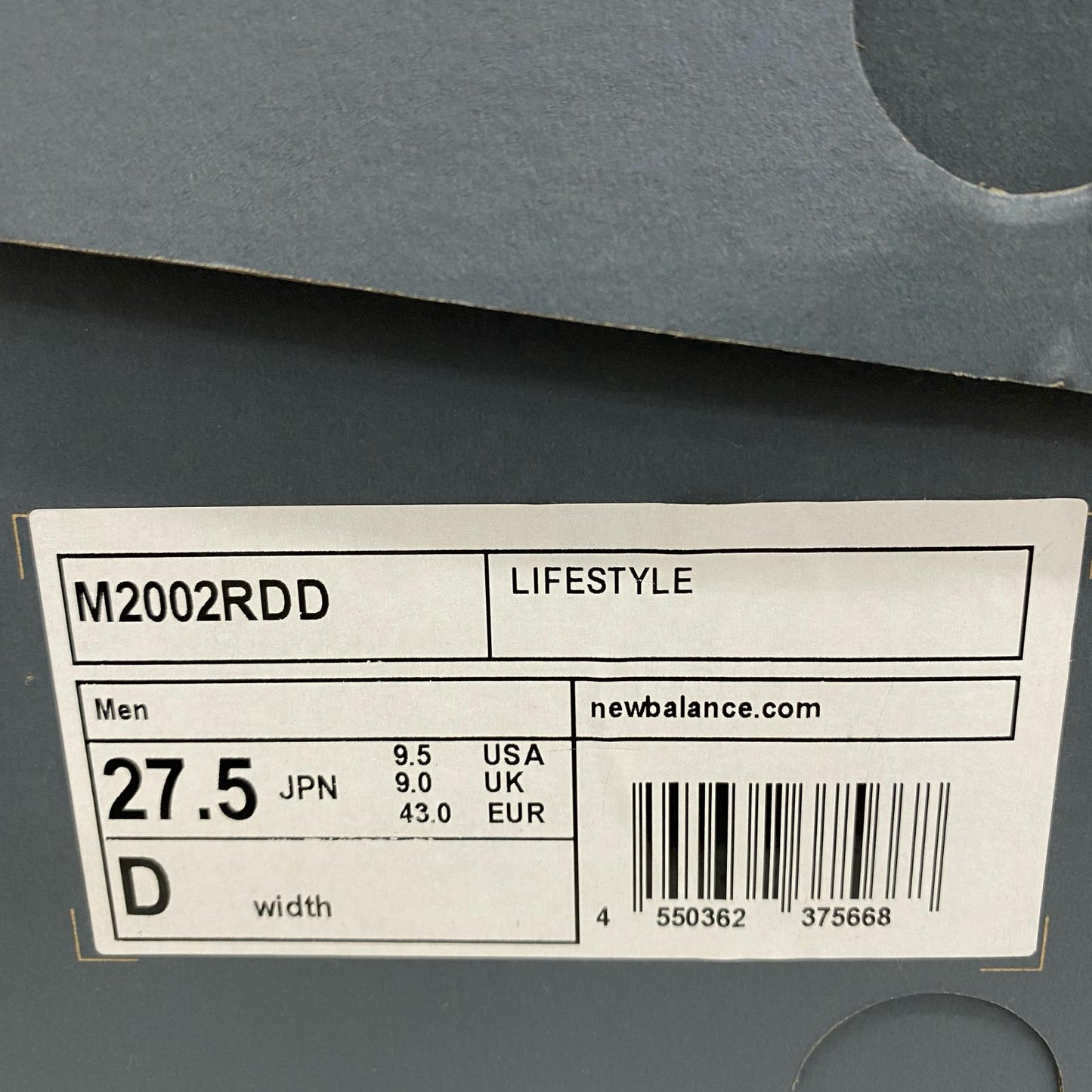 【中古】NEW BALANCE | ニューバランス 2002R Protection Pack 'Mirage Gray' スニーカー M2002RDD グレー【加古川店】