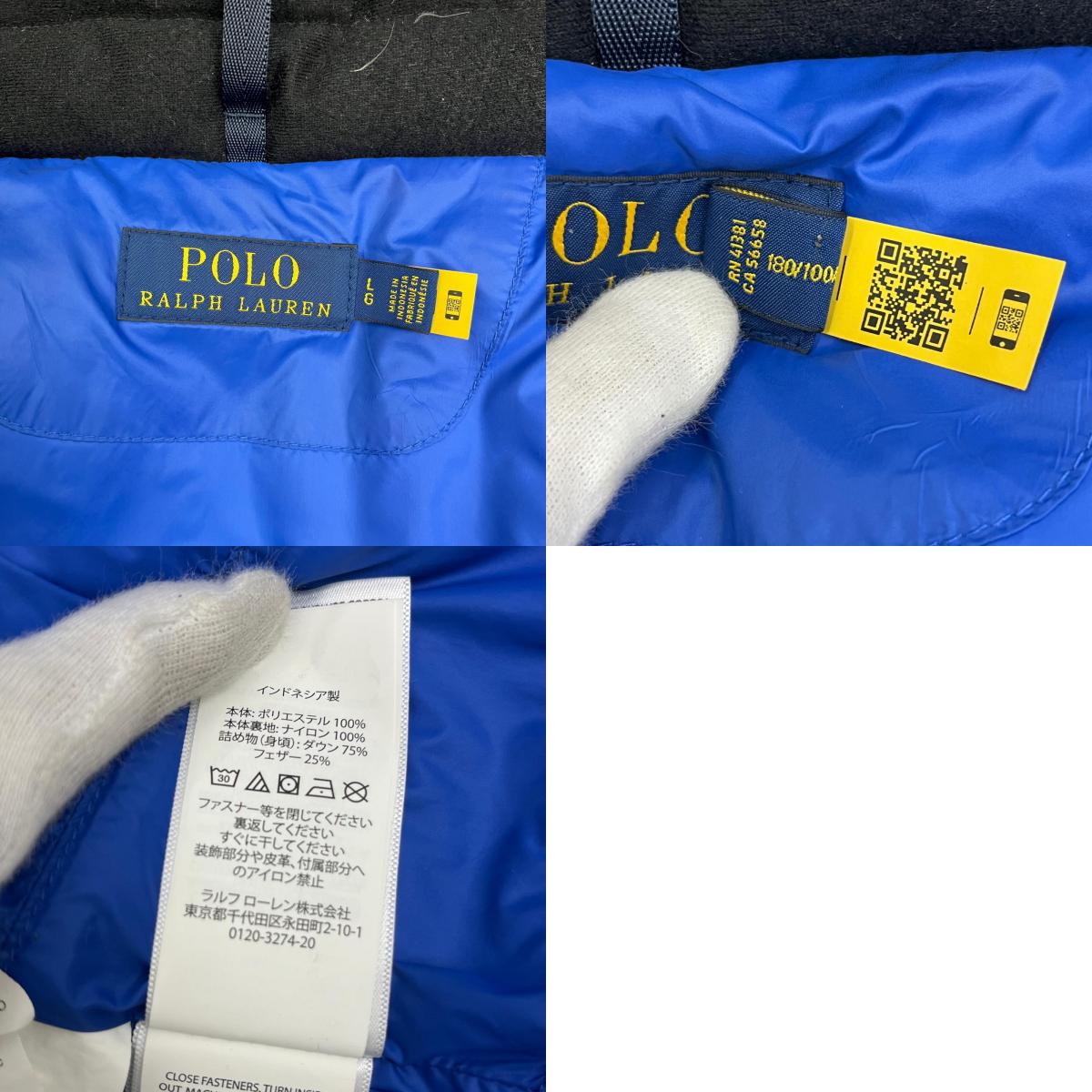 【中古】POLO RALPH LAUREN | ポロ・ラルフローレン QRタグ ダウンベスト JMJL0889 ネイビー サイズ:L【加古川店】