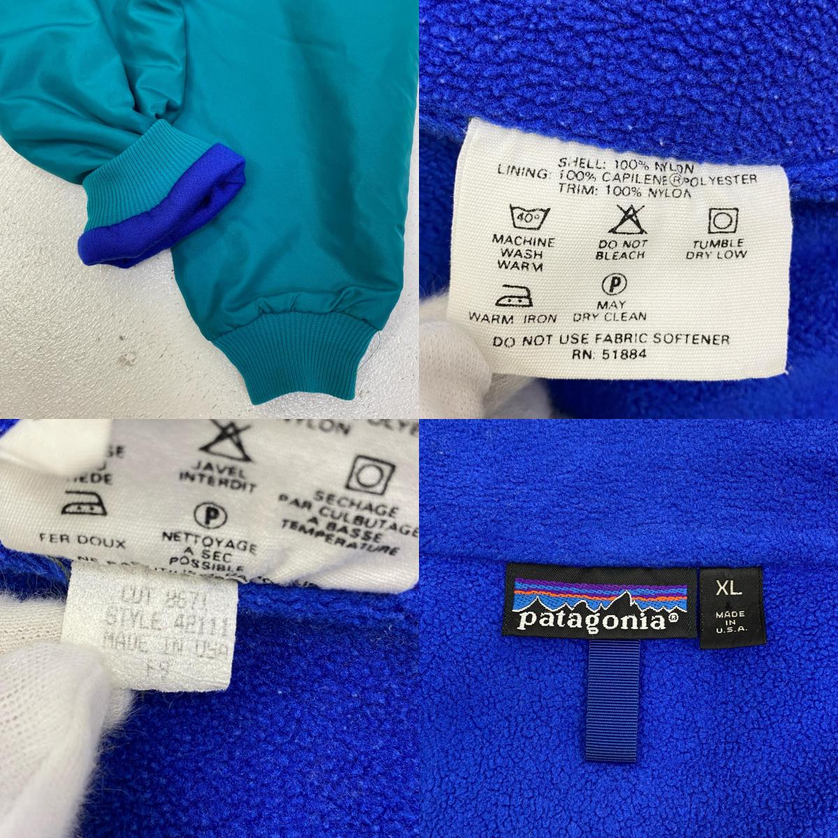 【中古】patagonia | パタゴニア SHELLED SYNCHILLA JACKET ナイロンジャケット 42111F9 ブルー サイズ:XL【加古川店】