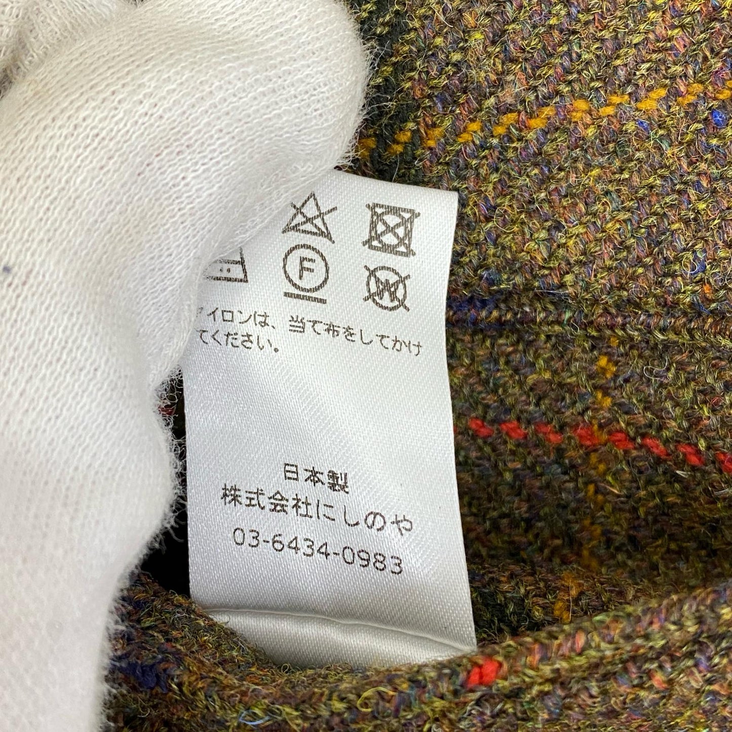【中古】NEAT | ニート Lovat Tweed Standard その他ボトムス 20-02LTS サイズ:50【加古川店】