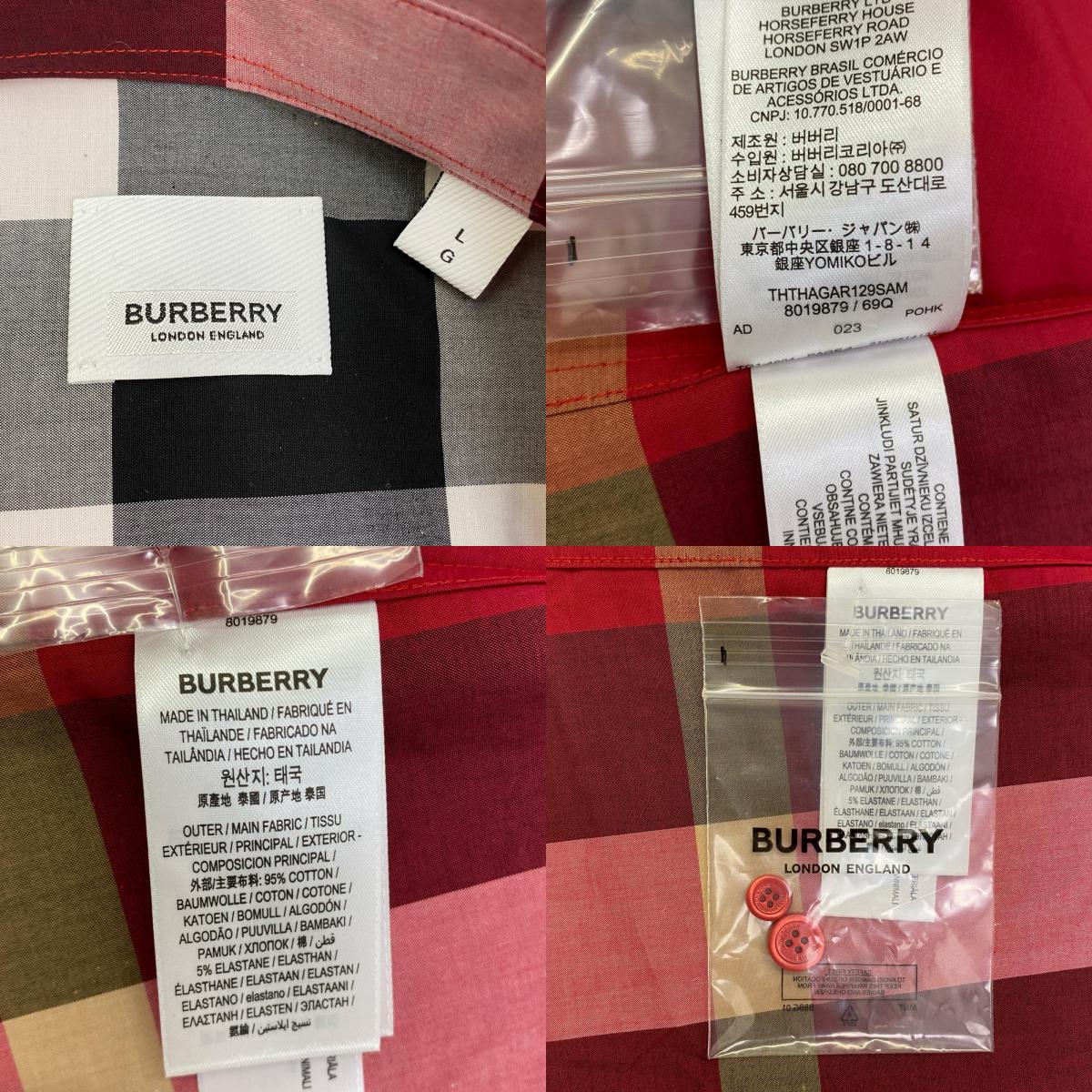 【中古】BURBERRY London England | バーバリーロンドンイングランド Parade Red Check 長袖シャツ 8019879 サイズ:L【加古川店】