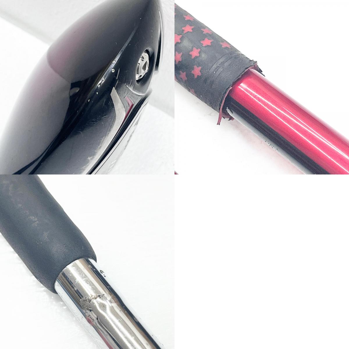 【ゴルフ用品】 BRIDGESTONE | ブリヂストン TOURSTAGE V773(2018) 8本セット 1W.5W.6~9.P.Pt(PING)【加古川店】