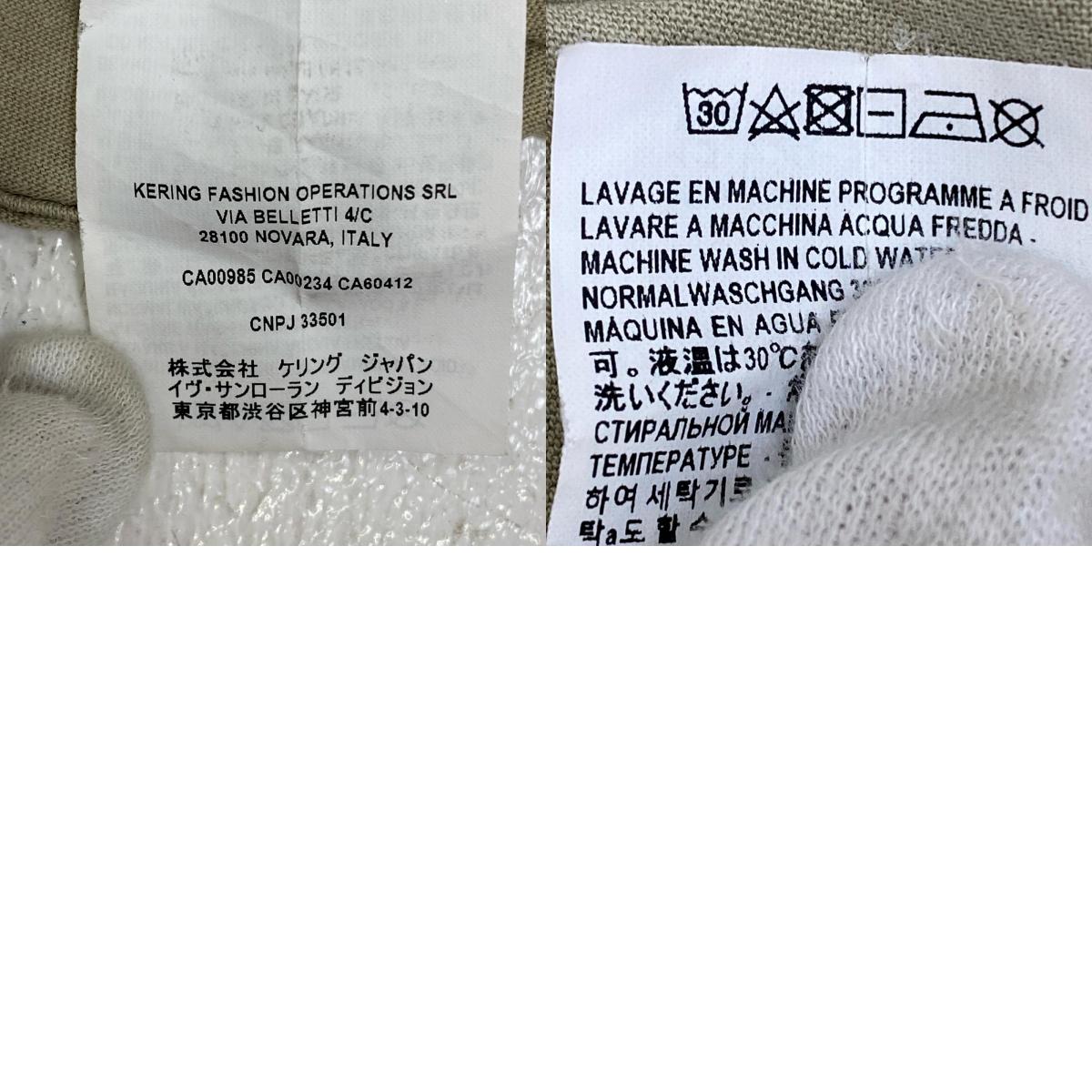 【中古】SAINT LAURENT | サンローラン 国内正規品 半袖Tシャツ 648102 ベージュ サイズ:M【加古川店】