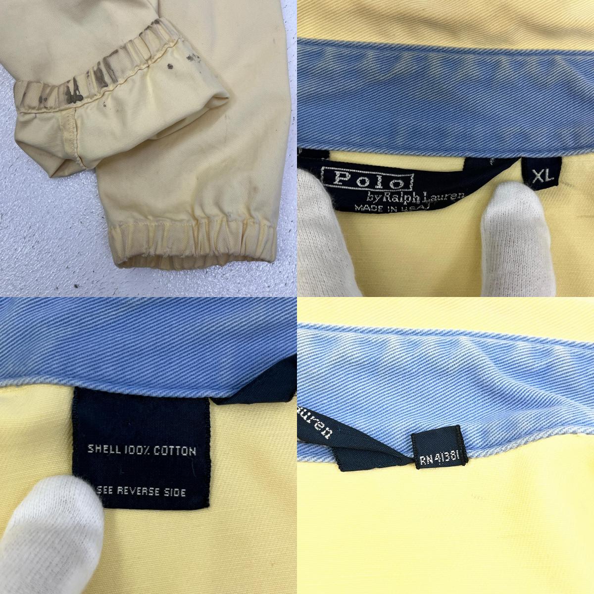 【中古】POLO RALPH LAUREN | ポロ・ラルフローレン USA製三角タグ スイングトップ イエロー サイズ:XL【加古川店】