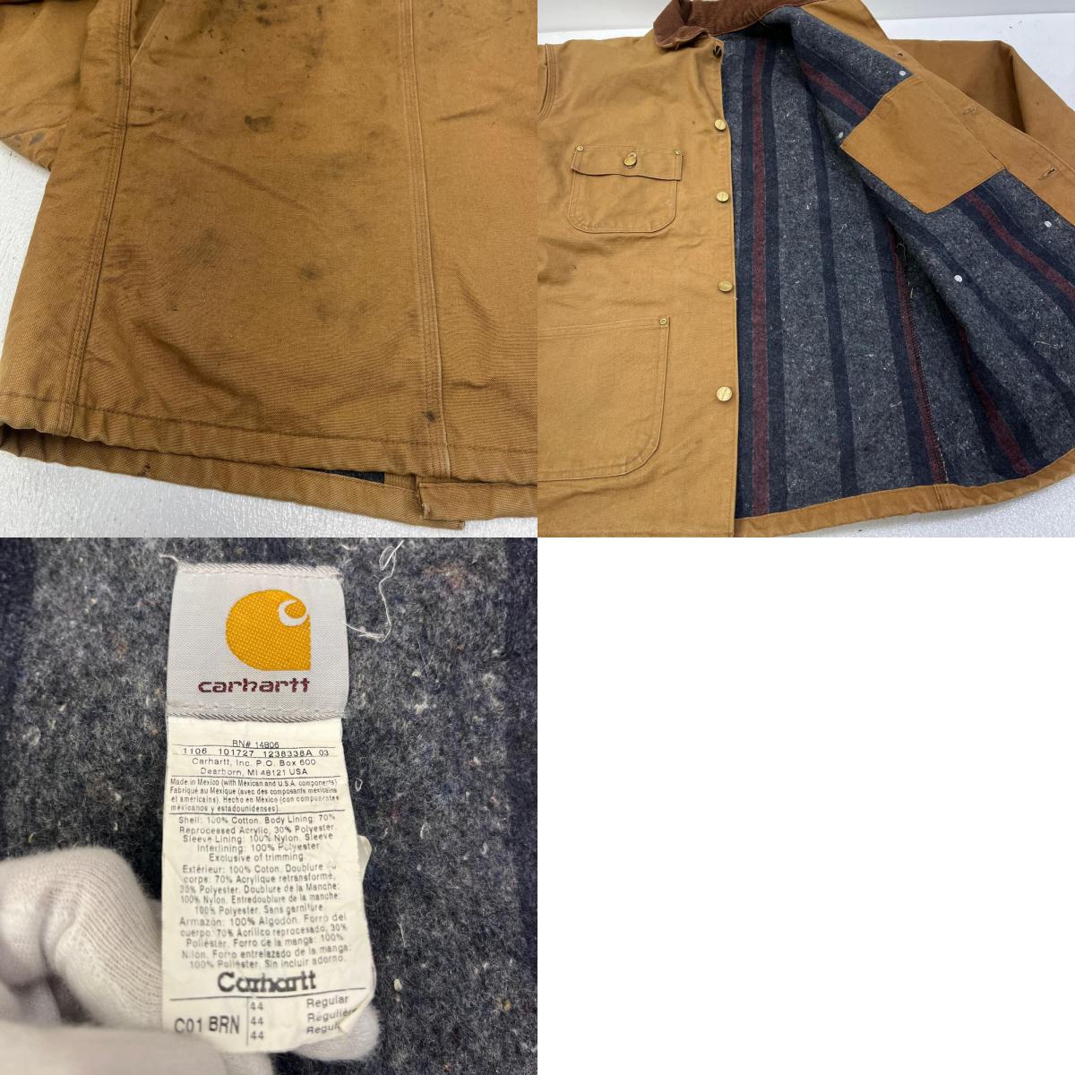 【中古】Carhartt | カーハート DUCK CHORE COAT カバーオール C01 BRN ブラウン サイズ:44【加古川店】