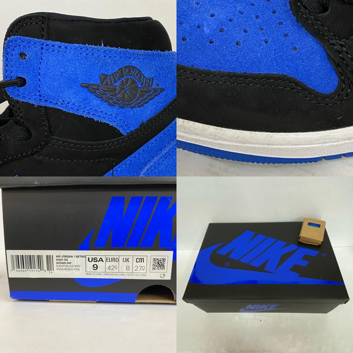 【中古】NIKE | ナイキ Air Jordan 1 Retro High OG スニーカー DZ5485-042 ブルー 27cm【加古川店】