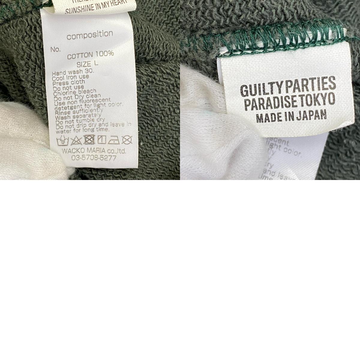 【中古】WACKOMARIA | ワコマリア HEAVY WEIGHT CREW NECK SWEAT スウェット カーキ サイズ:L【加古川店】