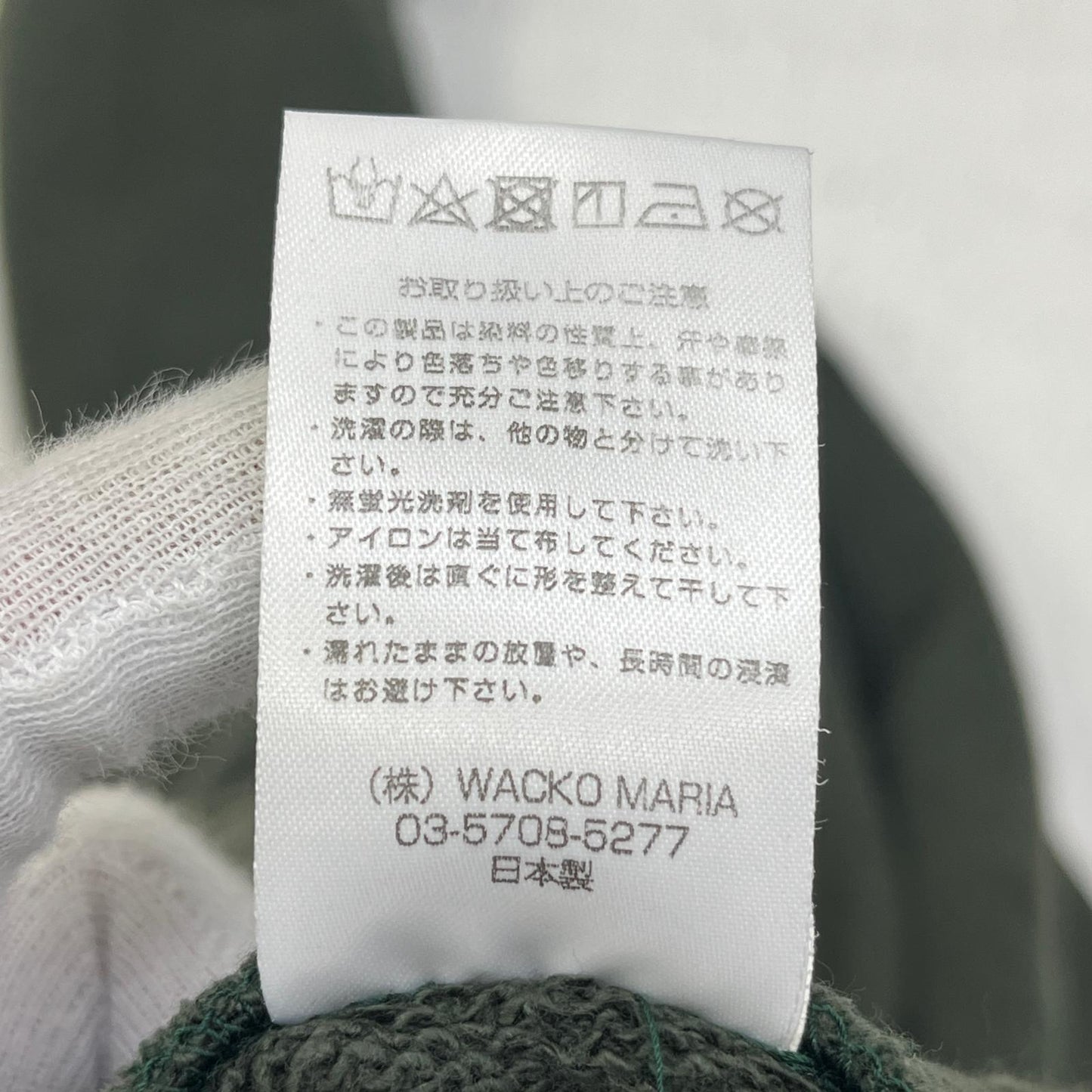 【中古】WACKOMARIA | ワコマリア パンツ カーキ サイズ:M【加古川店】