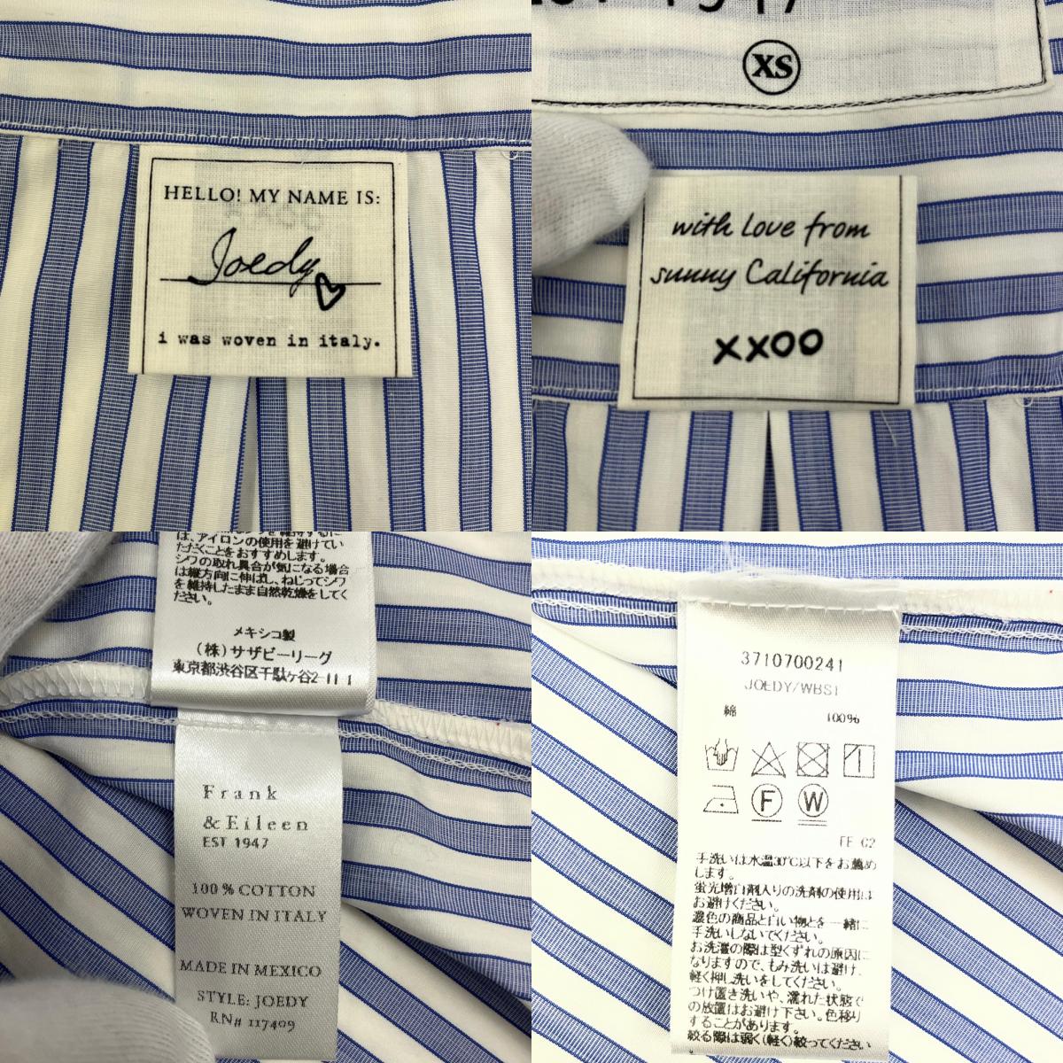 【中古】Frank&Eileen | フランクアンドアイリーン JOEDY/WBSI 長袖シャツ 3710700241 サイズ:XS【加古川店】