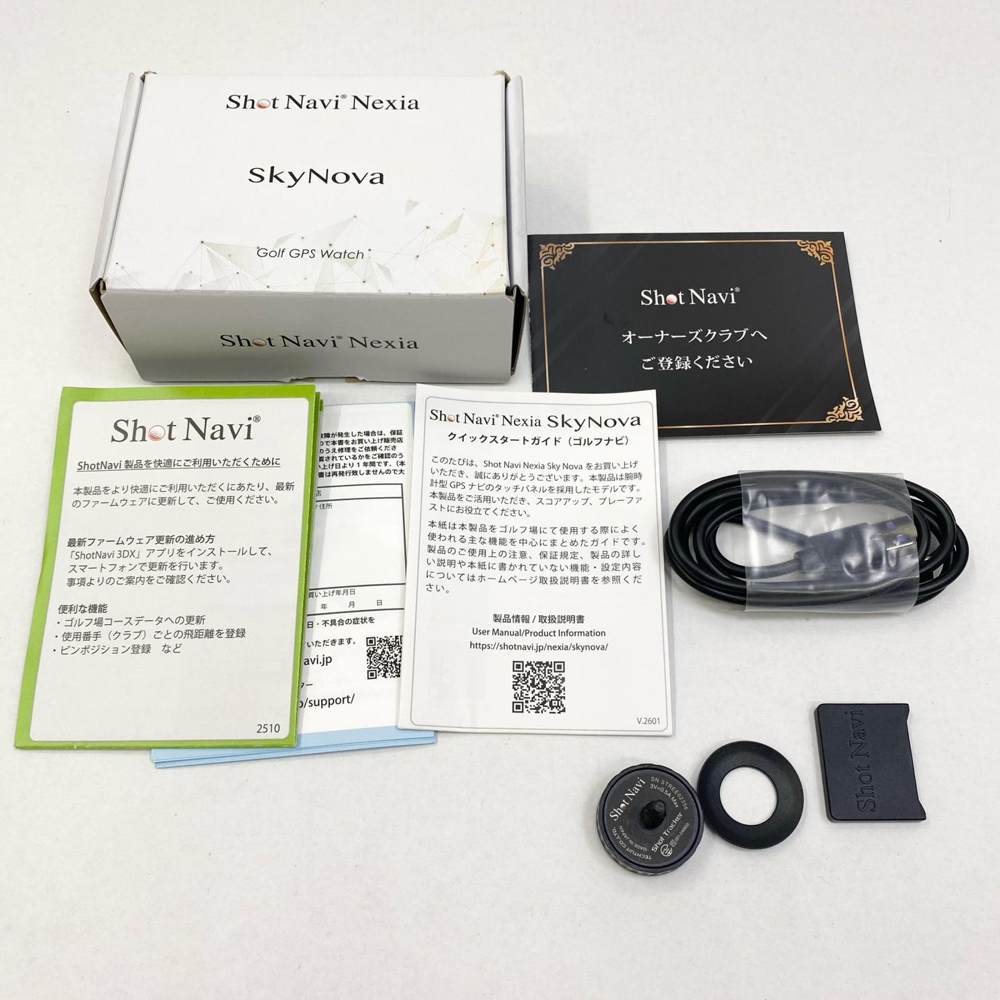 Shot Navi | ショットナビ Sky Nova GPSウォッチ Shot Navi Nexia 付属品有り 通電確認済【加古川店】