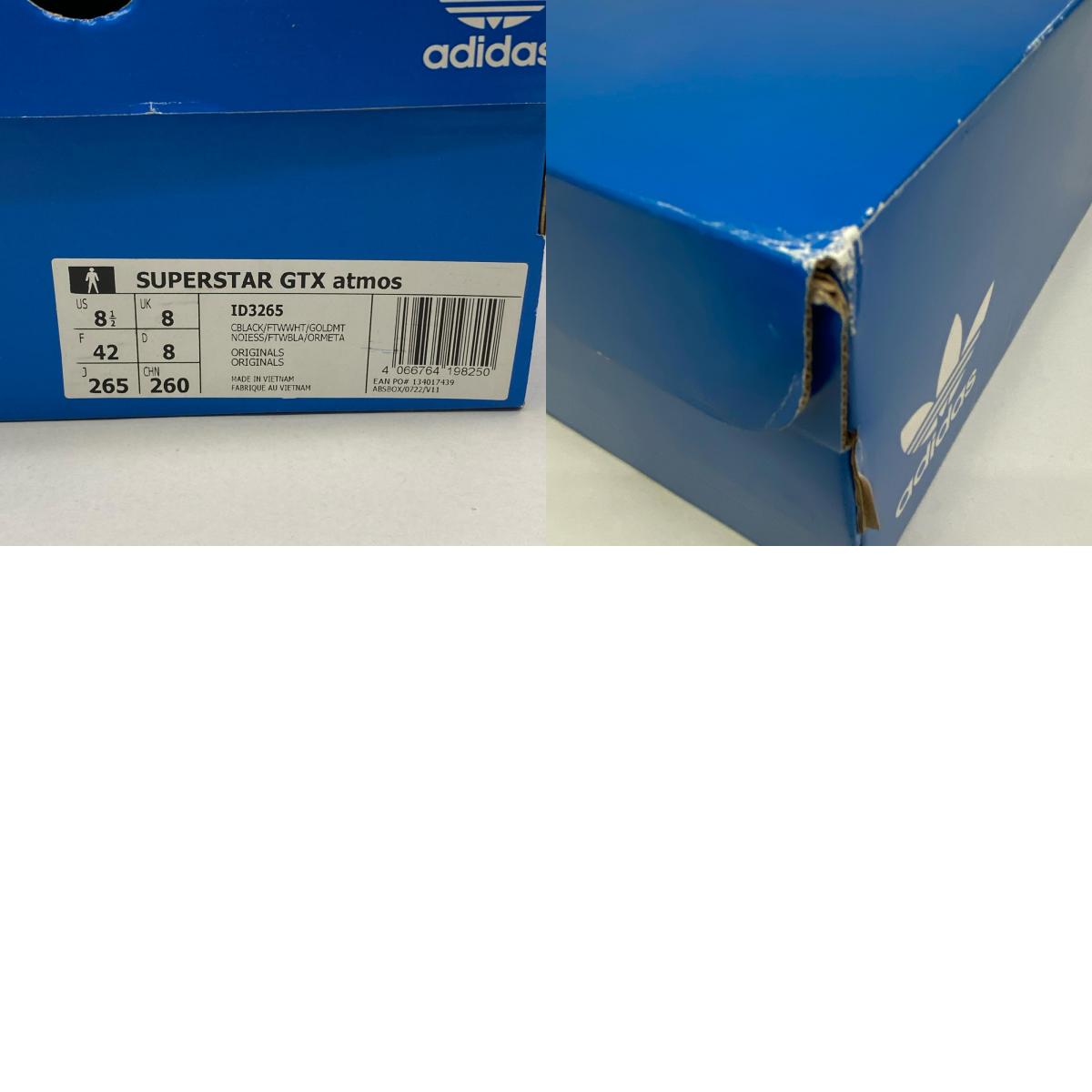【中古】adidas | アディダス Superstar 82 GORE-TEX スニーカー ID3265 ブラック【加古川店】