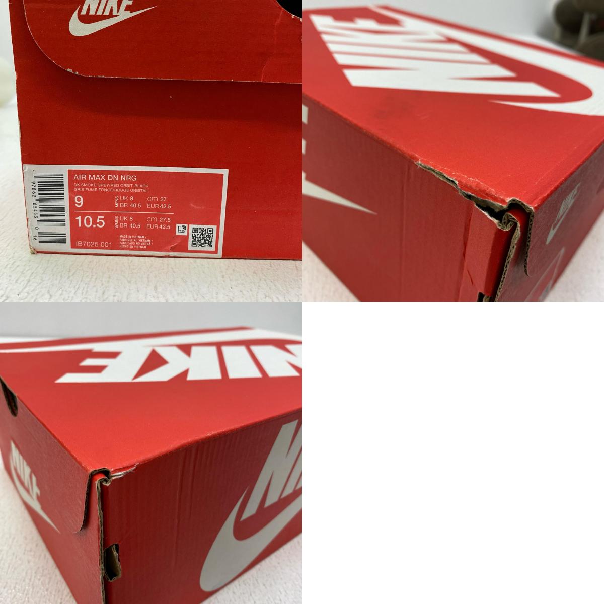 【中古】NIKE | ナイキ Air Max DN スニーカー IB7025-001 マルチカラー【加古川店】