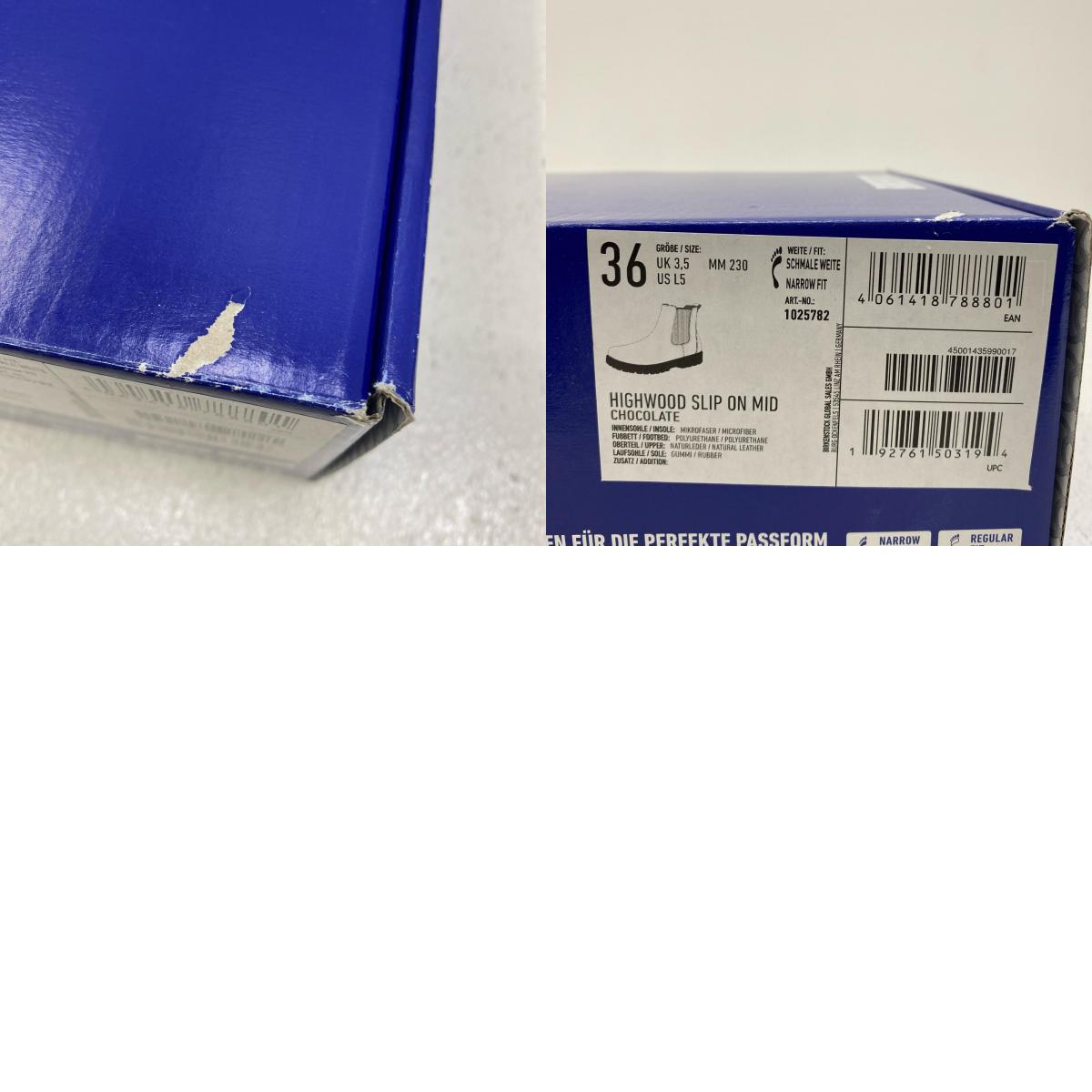【中古】BIRKENSTOCK | ビルケンシュトック Highwood Slip On Mid ブーツ 1025782【加古川店】