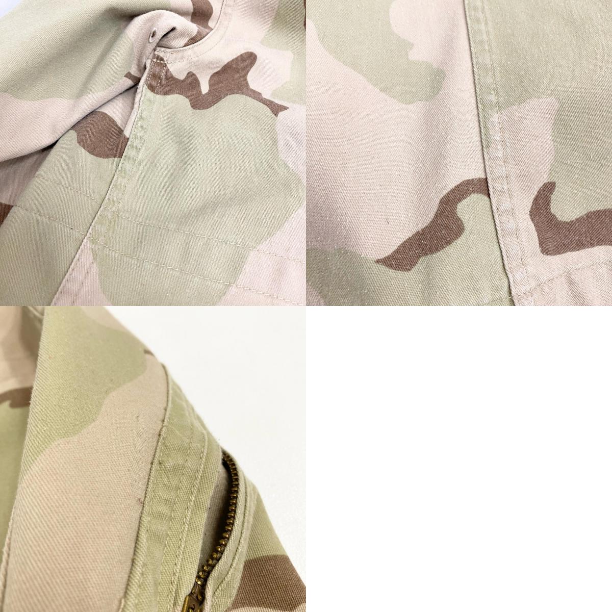 SUPREME シュプリーム BDU ミリタリージャケット カモ