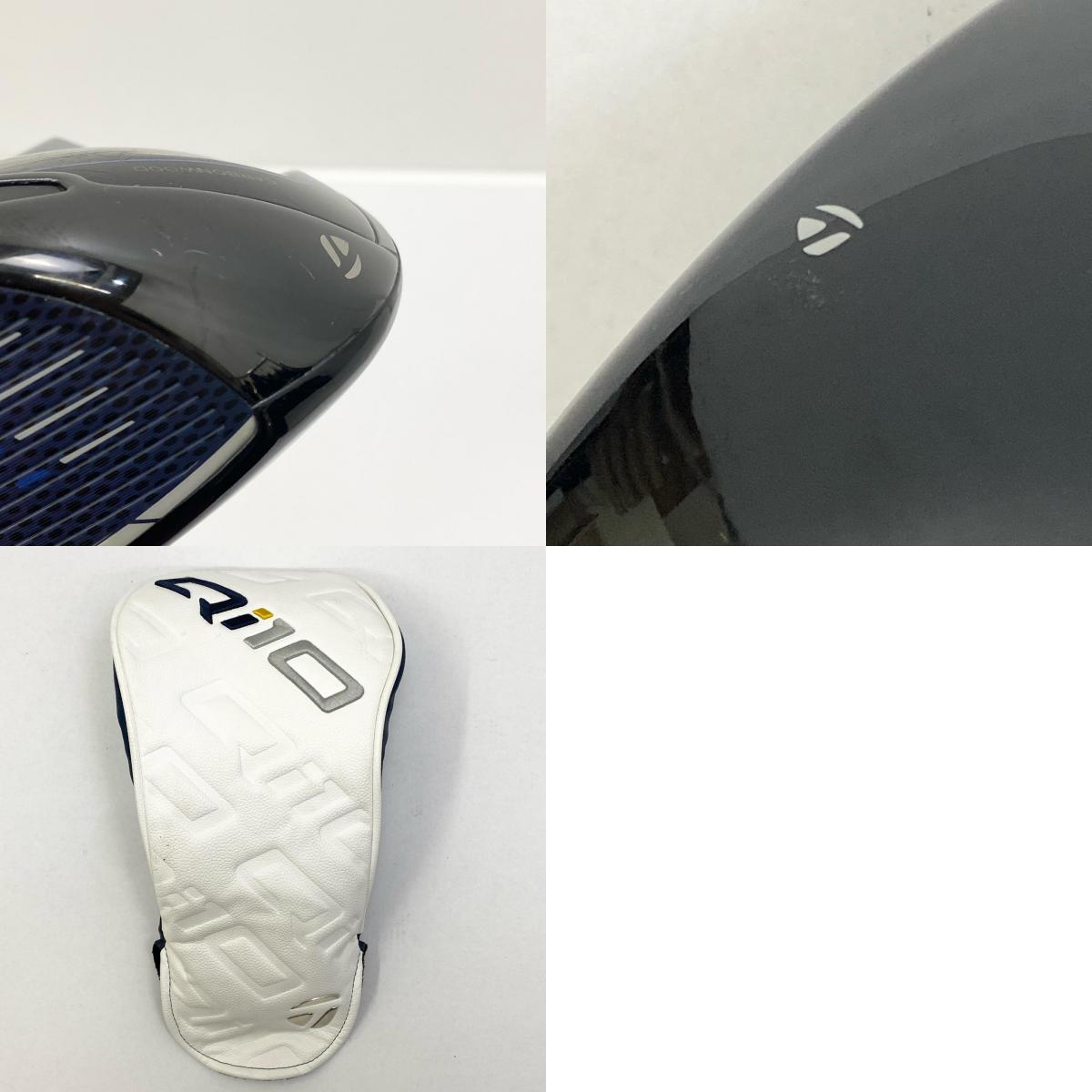 【ゴルフ用品】 TaylorMade | テーラーメイド シャフト長(in):約約45inch Qi10 (2024) 1W 10.5 Diamana BLUE TM50 フレックスSR ヘッドカバー付【加古川店】