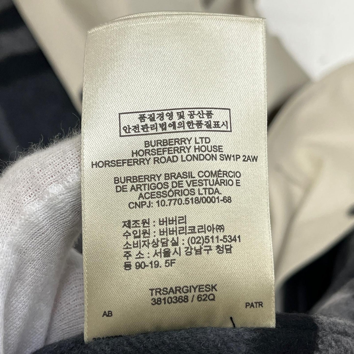 【中古】BURBERRY LONDON | バーバリーロンドン 並行品 ステンカラーコート 3810368 ベージュ サイズ:54【加古川店】