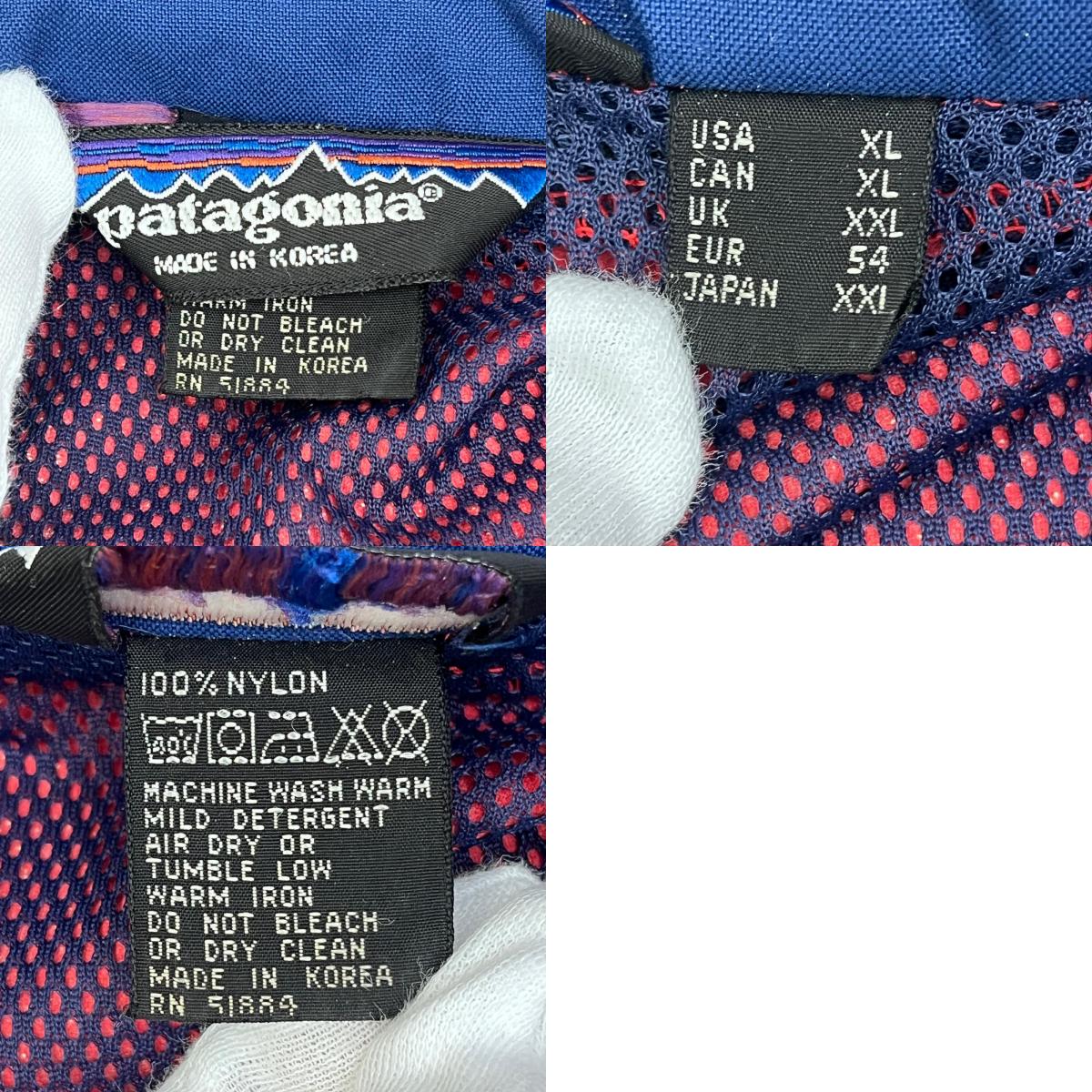 【中古】patagonia | パタゴニア NYLON ANORAK JACKET ナイロンジャケット レッド サイズ:XL【加古川店】