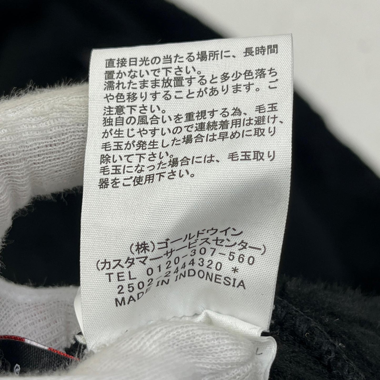 【中古】THE NORTH FACE | ザ・ノースフェイス Versa Loft Jacket その他トップス NA62550 ブラック サイズ:L【加古川店】