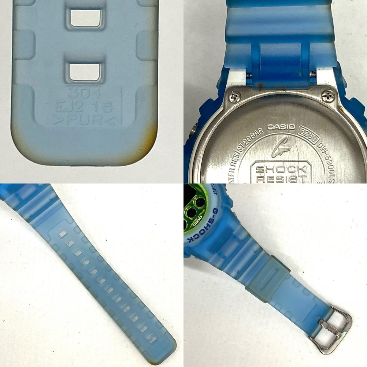 【中古】G-SHOCK | ジーショック 腕時計 DW-6900LS-2JF ライトブルー【加古川店】