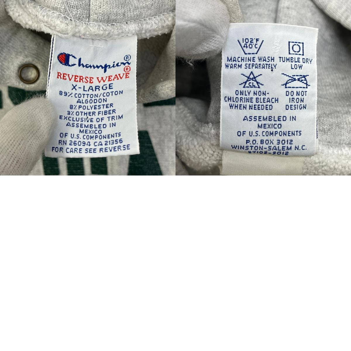 【中古】Champion | チャンピオン MICHIGAN STATE パーカー グレー サイズ:XL【加古川店】