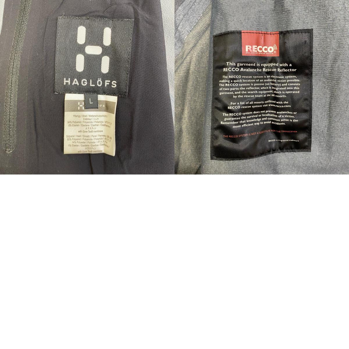 【中古】HAGLOFS | ホグロフス Mountain Jacket マウンテンパーカー オレンジ サイズ:L【加古川店】