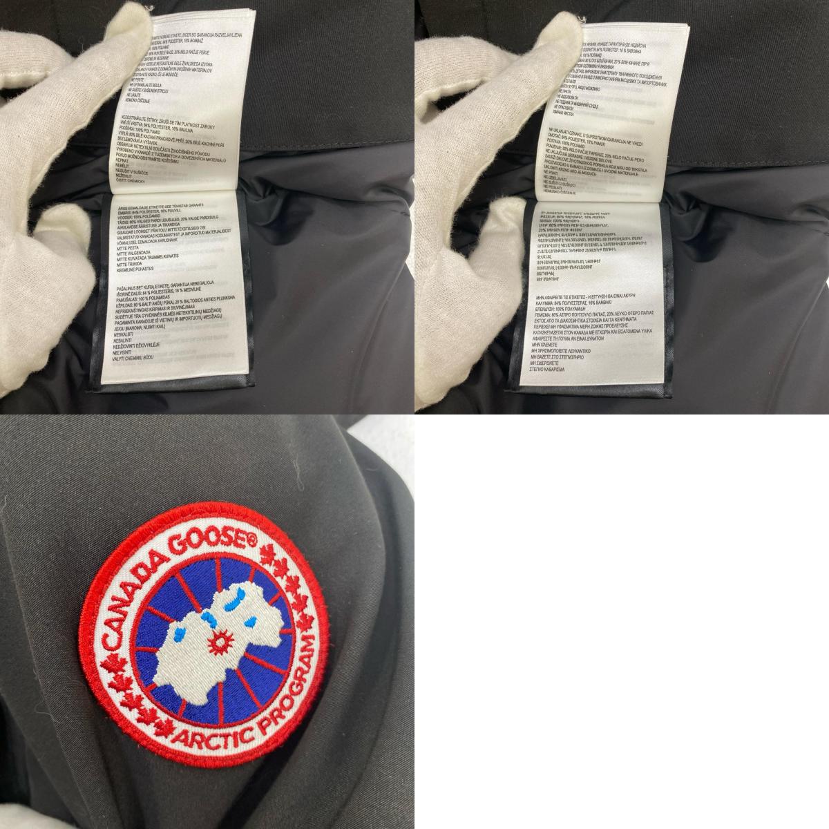 CANADA GOOSE | カナダグース RUSSELL PARKA ダウンジャケット 2301JM ブラック サイズ:M【加古川店】