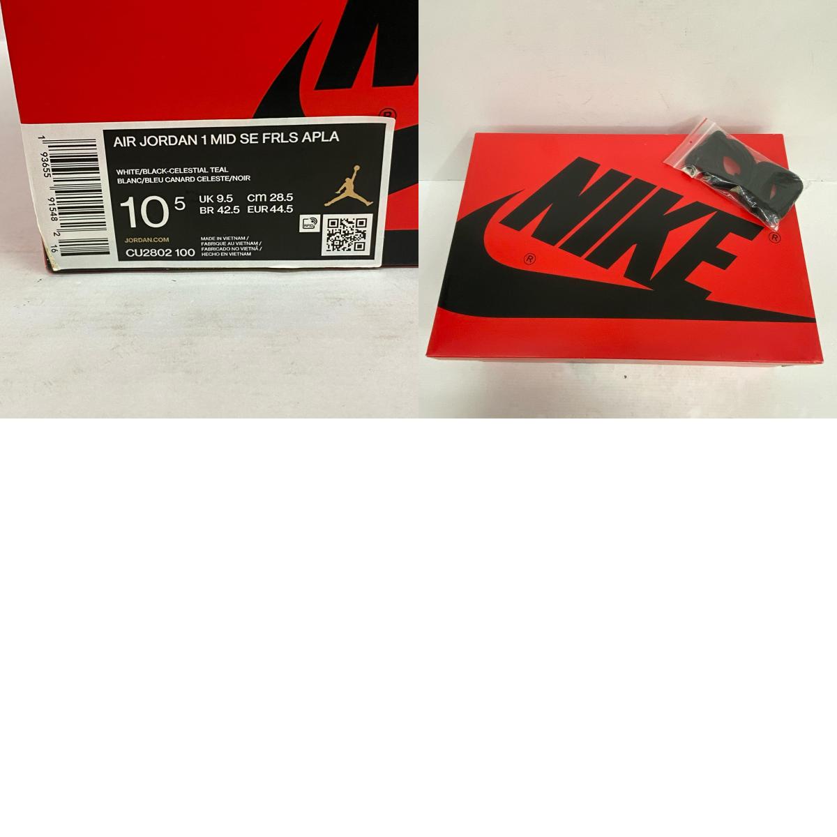 【中古】NIKE | ナイキ FACETASM × Nike Air Jordan 1 Mid 'White/Navy' スニーカー CU2802-100 ライトブルー 28.5cm【加古川店】