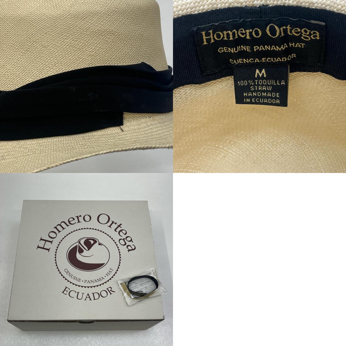 【中古】 PANAMA HAT ハット サイズ:M【加古川店】