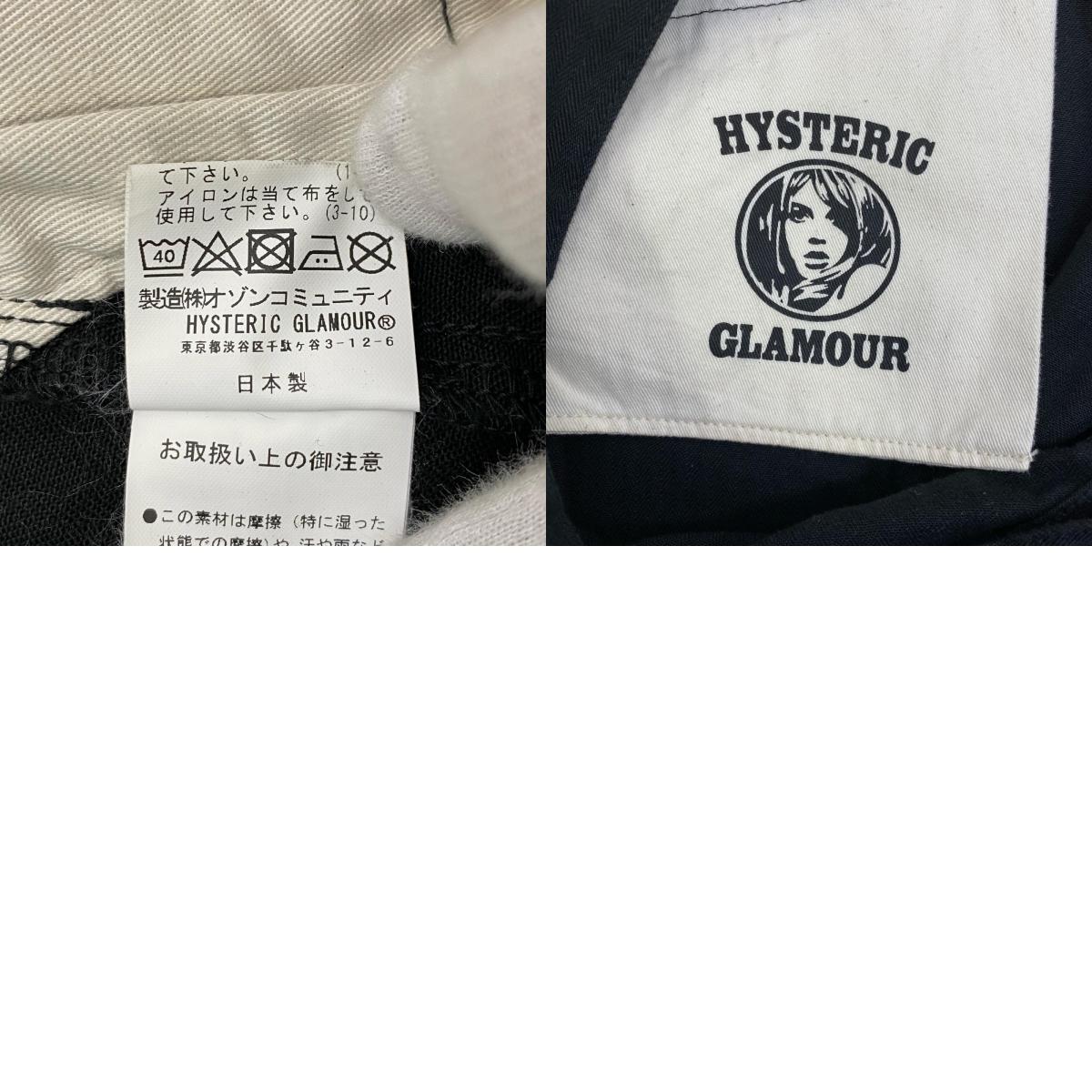 【中古】HYSTERIC GLAMOUR | ヒステリックグラマー ルーズストレートパンツ パンツ 02241AP21 ブラック サイズ:M【加古川店】